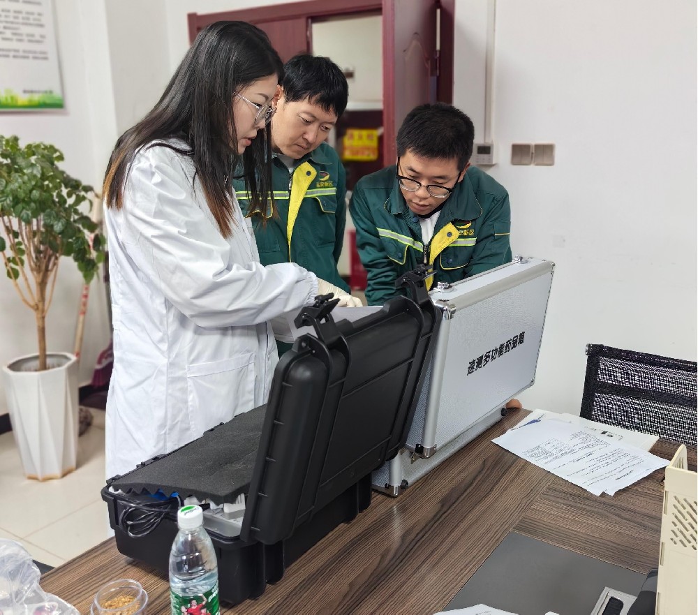 萊恩德土壤養分檢測儀入駐延安新區市政公用有限公司，檢測實力再升級